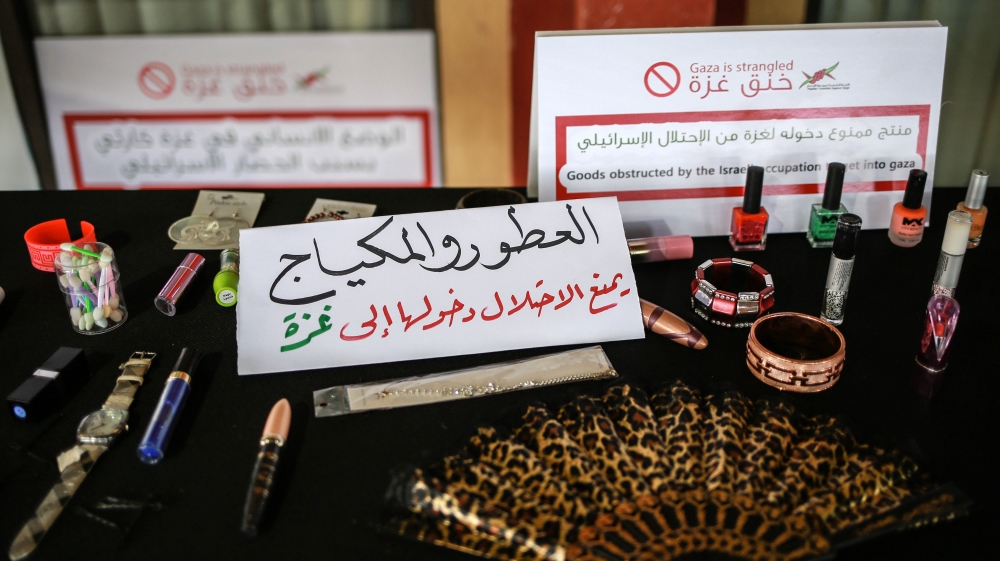 Makeup, nail polish, cotton swabs are prohibited from entering Gaza [Hosam Salem/Al Jazeera] 