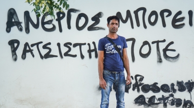 Gulbaz Mohammed, 36, was attacked while walking home from work late one night in May [Nick Paleologos/SOOC/Al Jazeera]