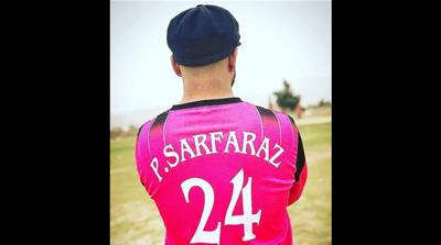 Sarfaraz has played in several local cricket tournaments [Courtesy: Pakhtoon Sarfaraz]