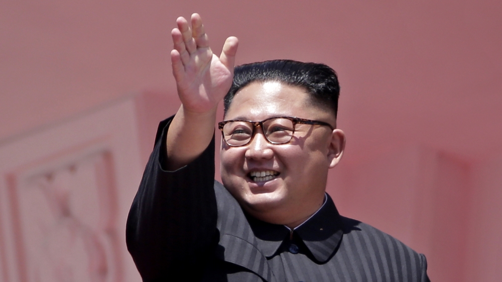 North Korea anniversary