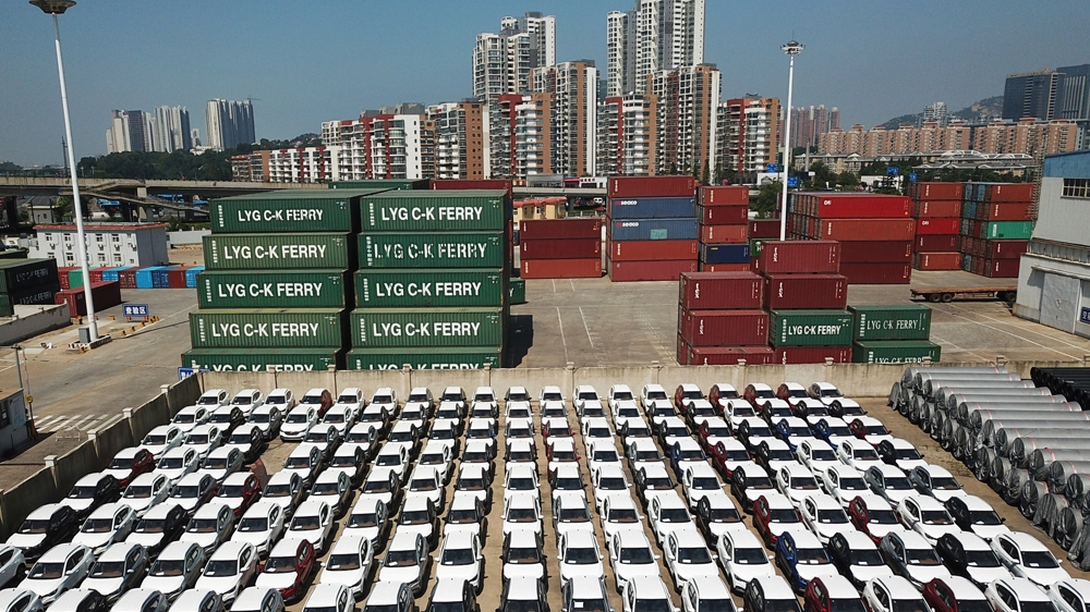 Trade war - China - US