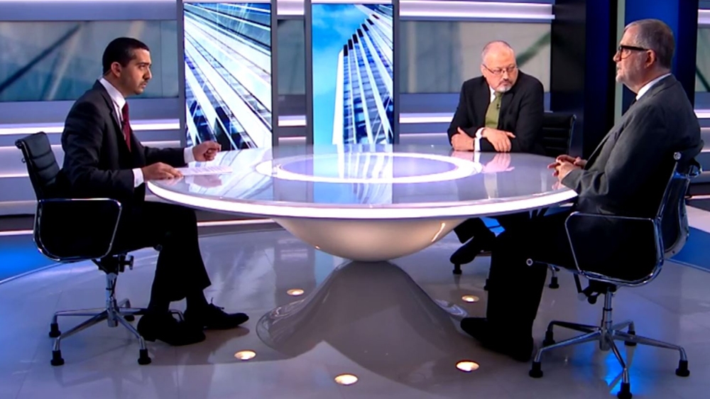 Jamal Khashoggi UpFront