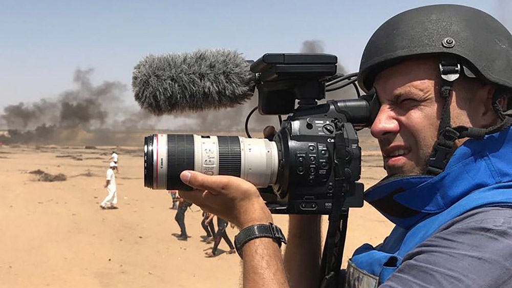 DO NOT USE Gaza film