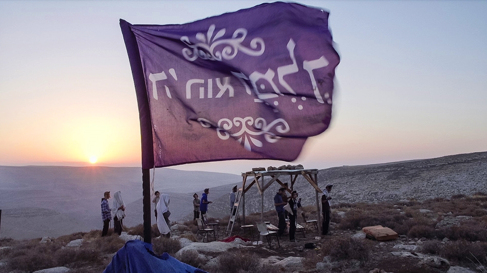 Hilltop Youth at the Maoz Esther outpost