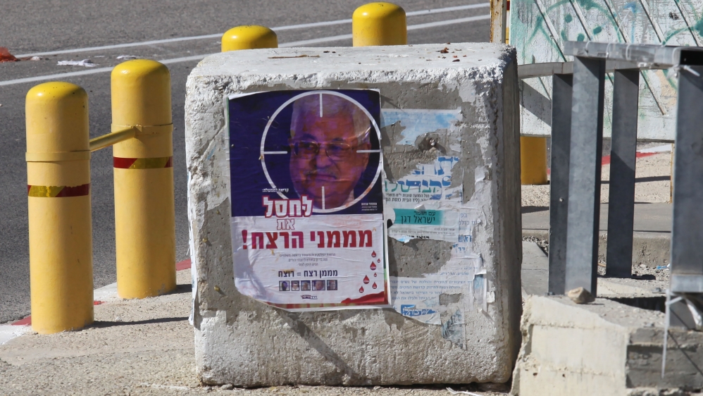 Jewish settlers put up calling for targeting Palestinian President