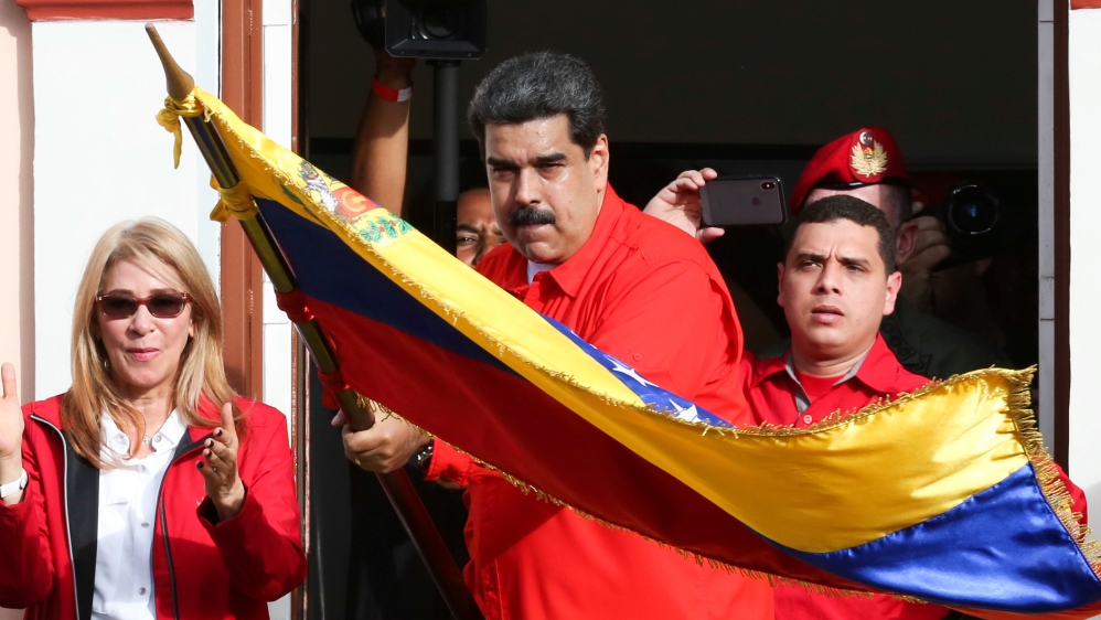 Venezuela's Maduro attends a rally in support of his government [File: Reuters]