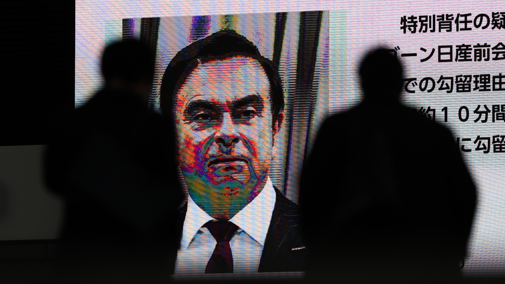 Carlos Ghosn Makes First Court Appearance Since Arrest