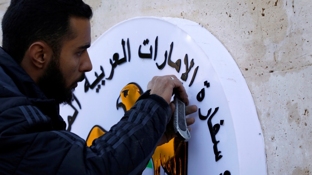UAE embassy - Syria Reuters
