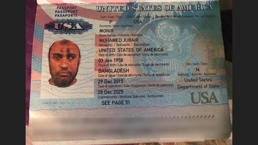 Mohamed Jobair Monir