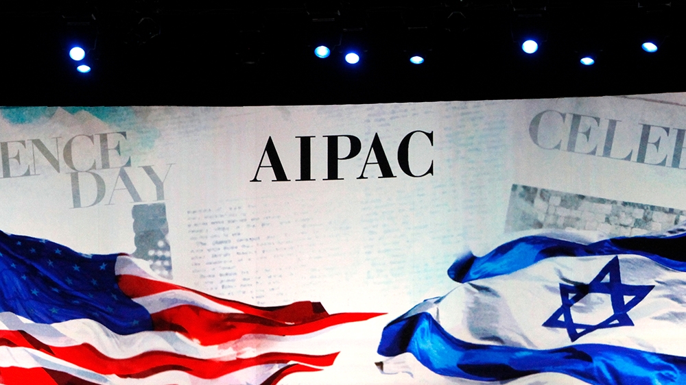 AIPAC policy conference in Washington