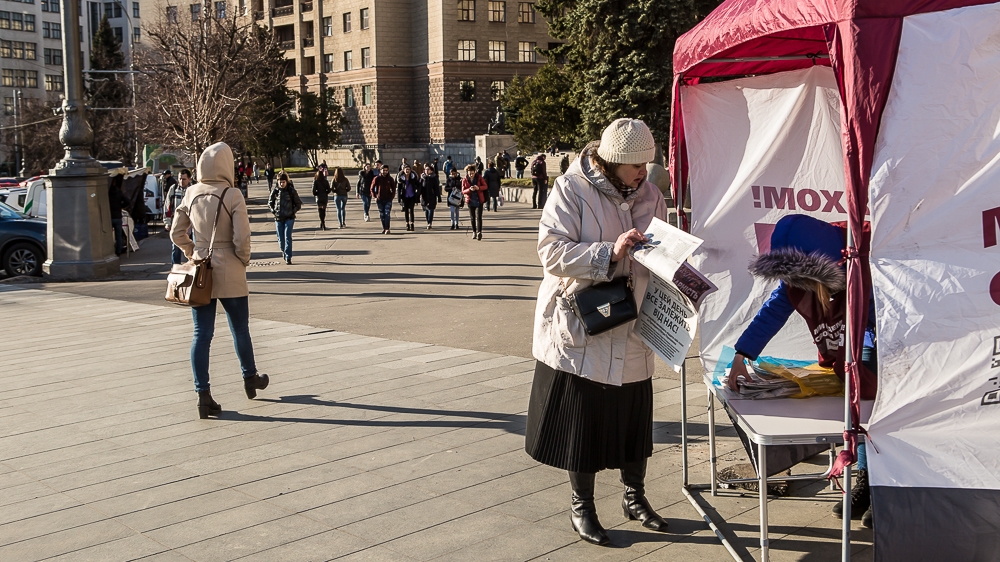 Do not use, Ukraine, election