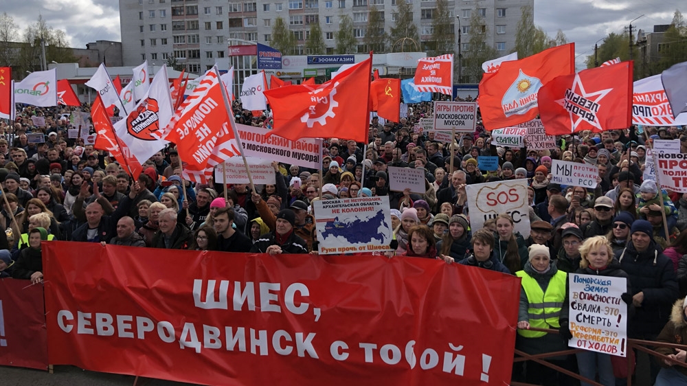 Russia landfill protest