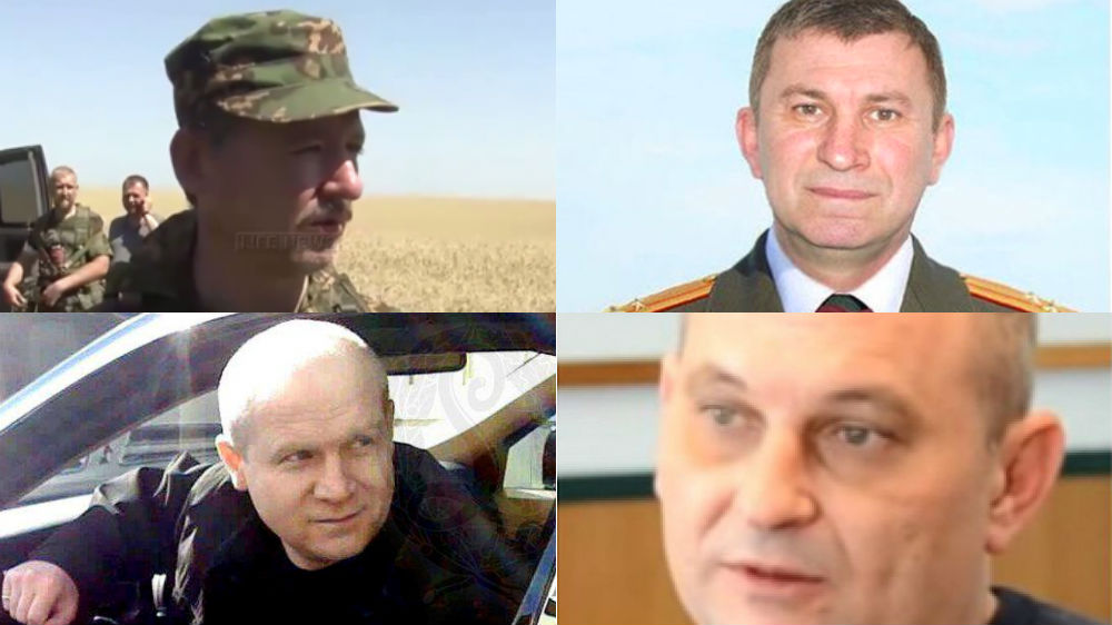 MH17 suspects - Bellingcat