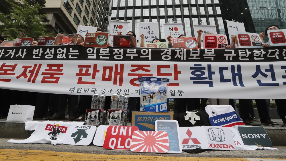 South Korea protest against Japan high tech export curbs