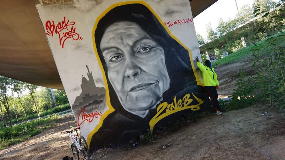 Mural of Zineb Redouane  [Courtesy of Milfet Redouane]