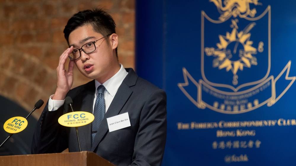 Pro-independence lader, Andy Chan, was arrested as he was about to board a plane to Japan