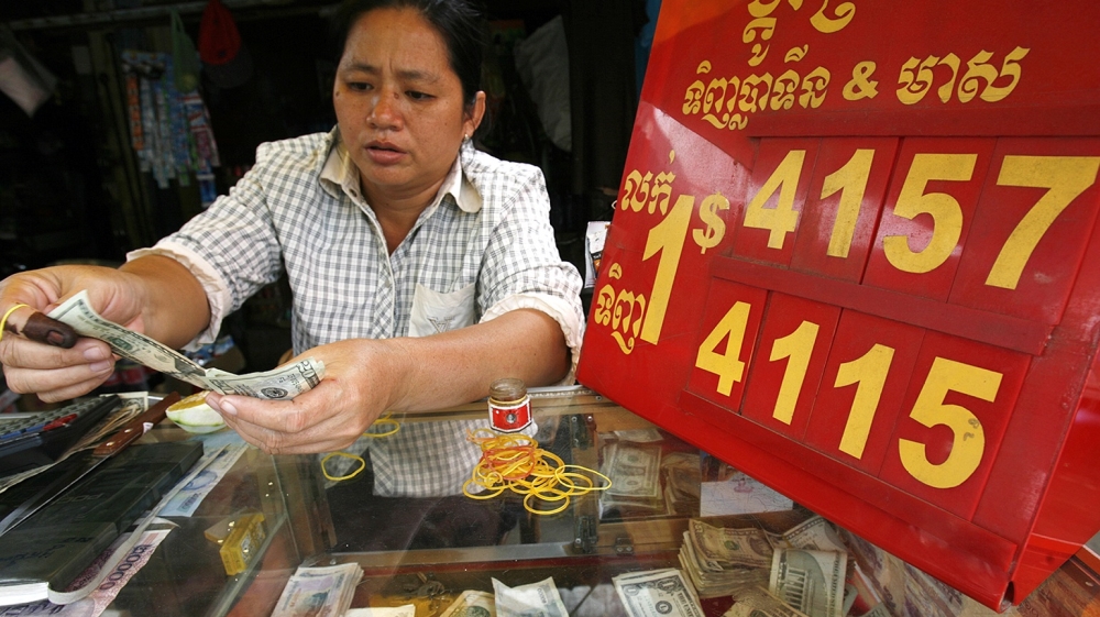 Cambodia money