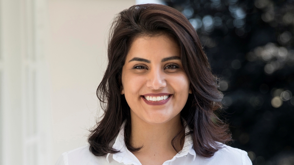 Saudi women's rights activist Loujain al-Hathloul is seen in this undated handout picture