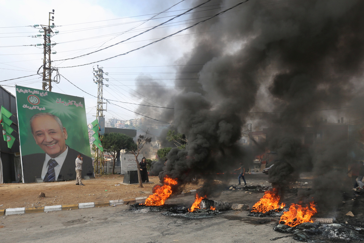 Lebanon protest 2
