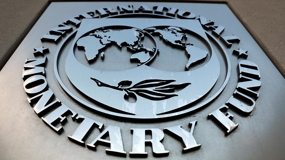 IMF Logo
