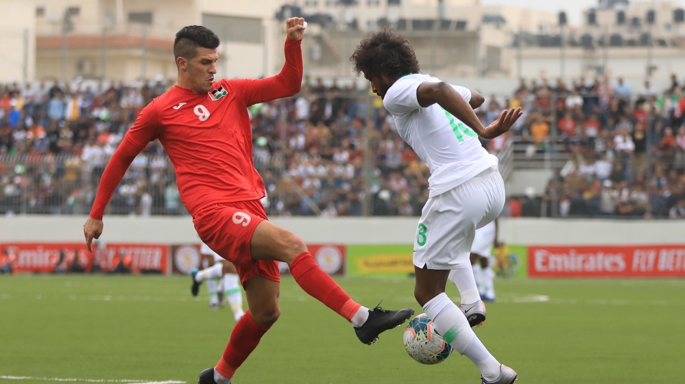 Saudi Arabia played in the occupied West Bank for the first time at the request of the Palestinian Authority