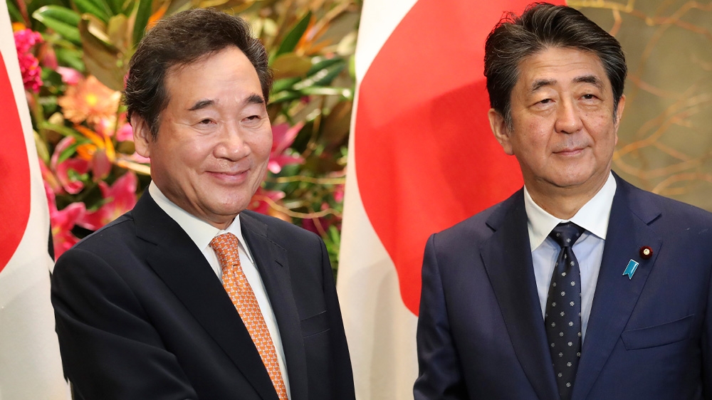 Japan Korea