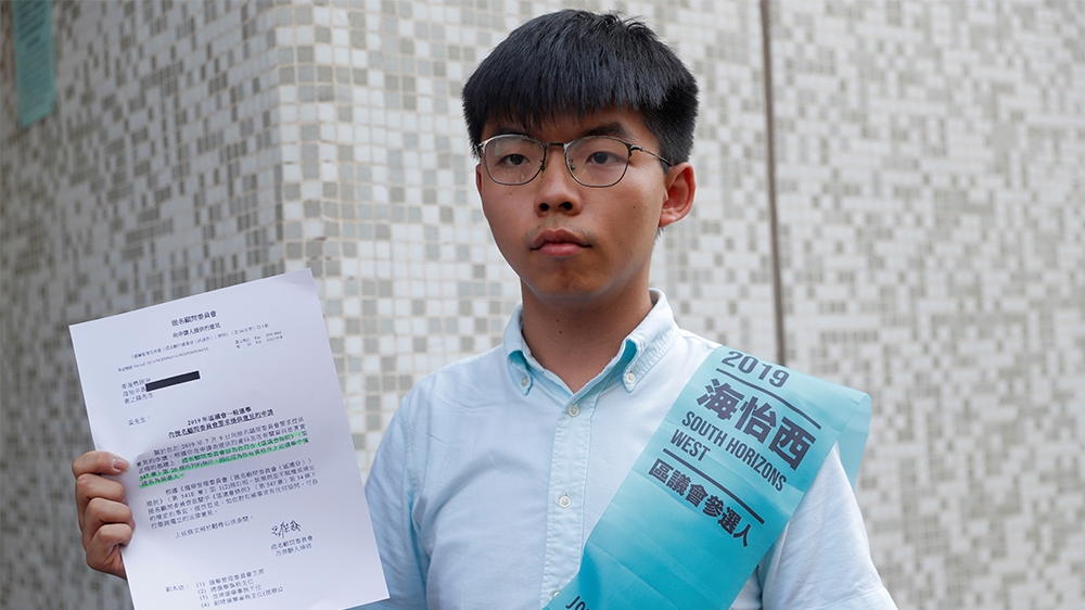 Hong Kong Joshua Wong