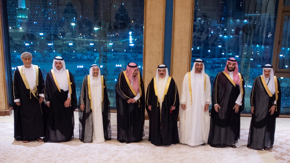 GCC Summit in Mecca via Reuters