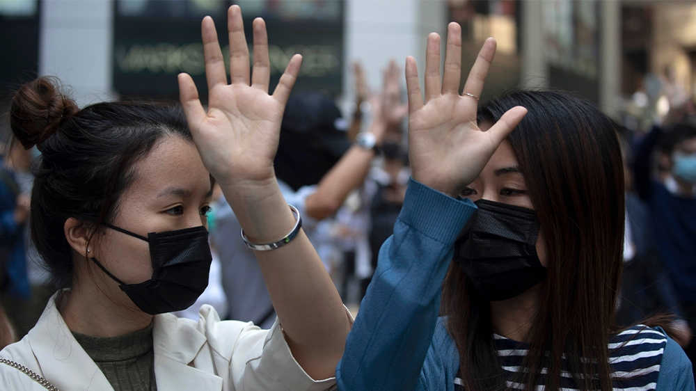 Hong Kong five demands