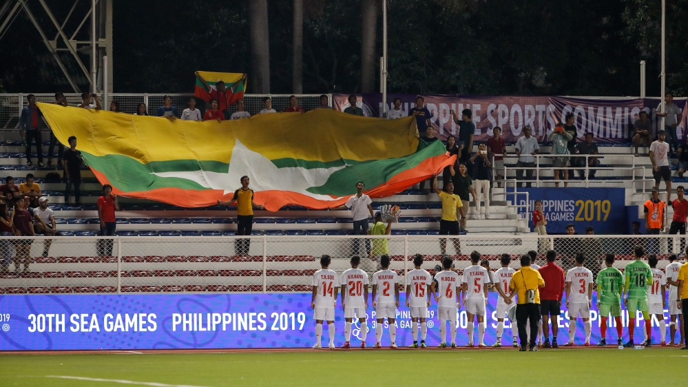 Philippines - SEA Games