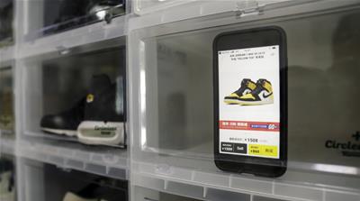 Domestic brands such as Anta and Li-Ning are capitalising on growing nationalist sentiment among millennials, say analysts