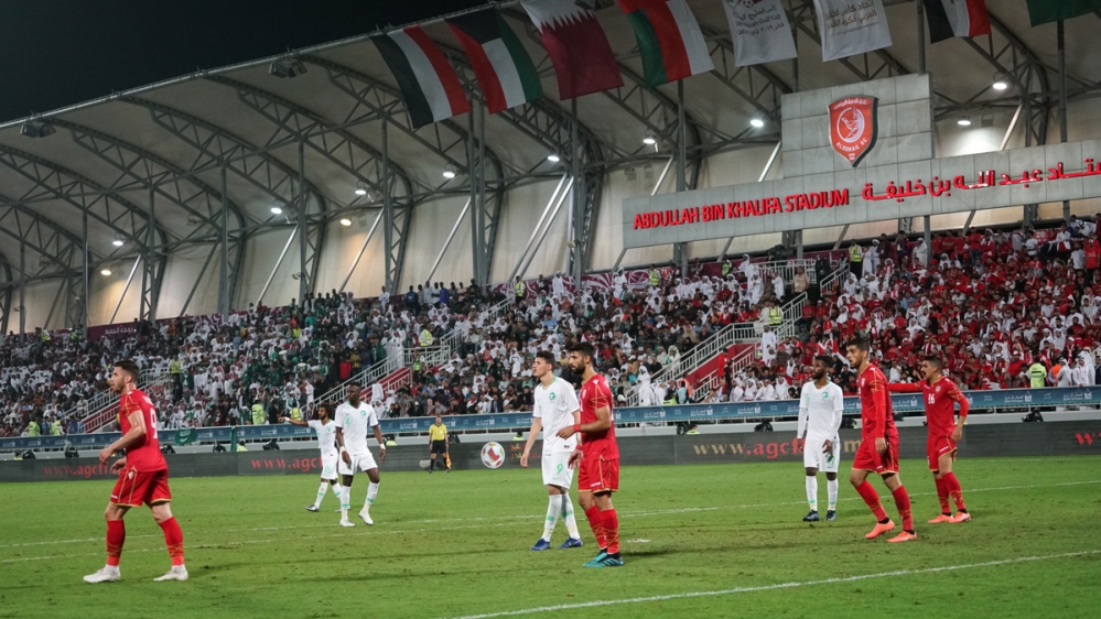 24th Arabian Cup Final, December 8 , 2019 - Bahrain vs Saudi Arabia [Sorin Furcoi/Al Jazeera]