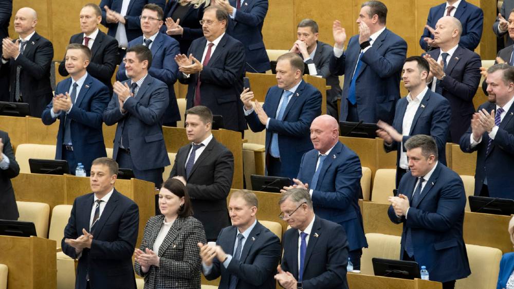 Duma clapping - AP
