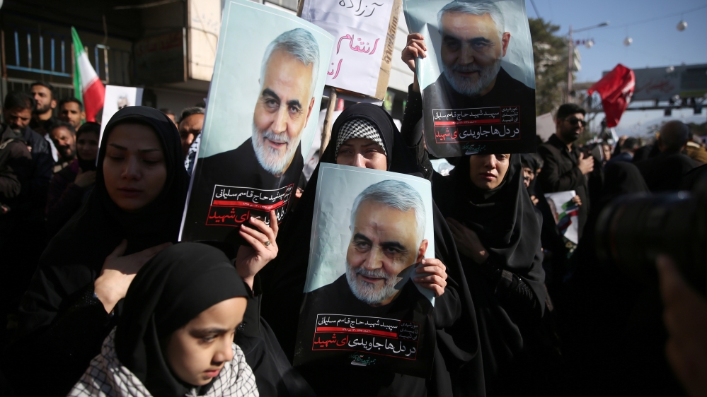 Funeral for Qassem Soleimani in Kerman