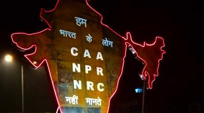 An iron and mesh map of India installed at Shaheen Bagh says: We the people of India won’t accept CAA and NRC [Courtesy of Rakesh Kumar]