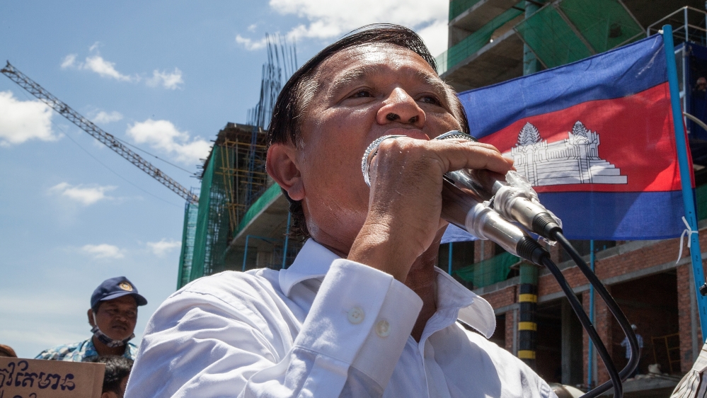 Kem Sokha