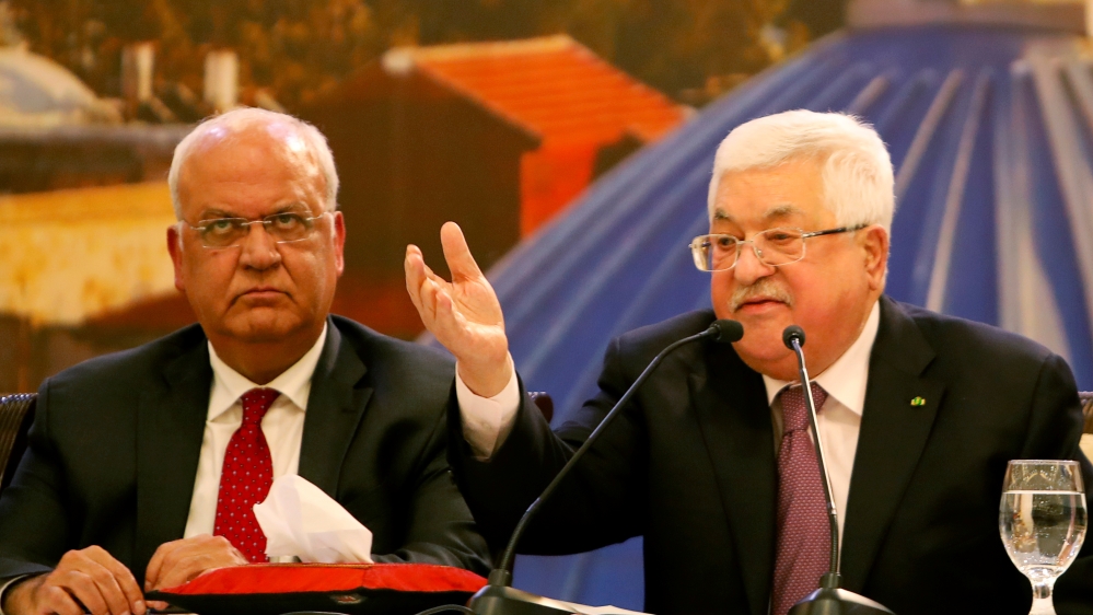 Ramallah in the Israeli-occupied West Bank