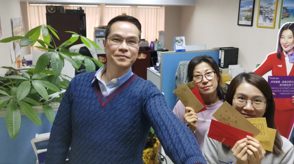 Brian Au-Yeung director at Mytouragent Ltd Hong Kong