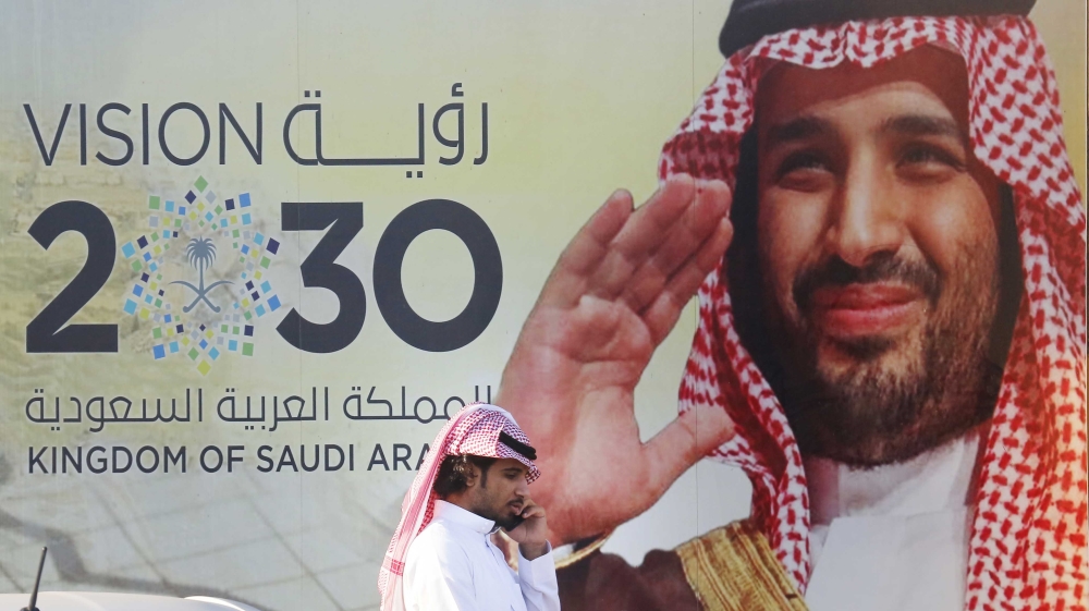 MBS photo