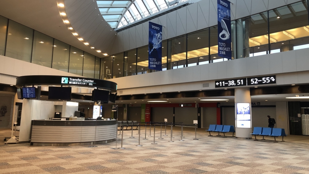 Ana Santos - Reporter's Notebook 