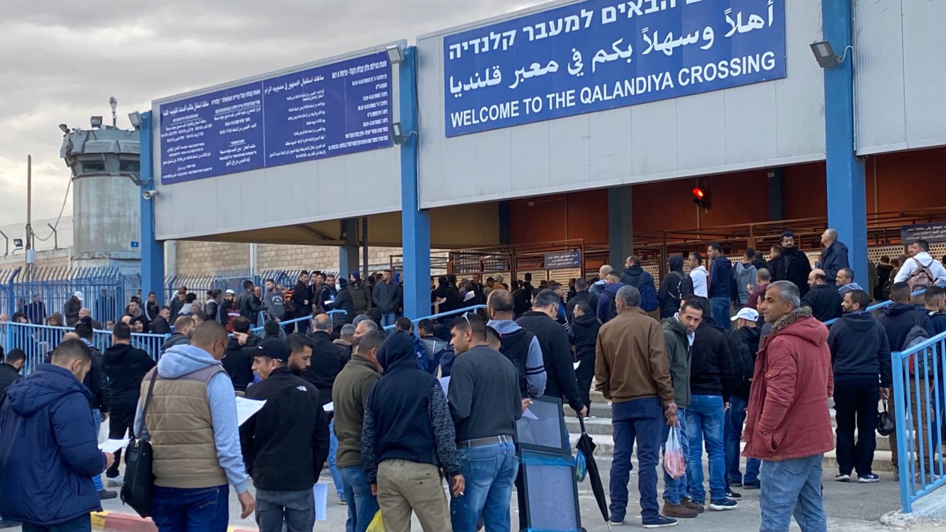 More than 100,000 Palestinians – close to 200,000 when including those without permits – work in Israel or illegal Israeli settlements and the closure of checkpoints leaves them without any source of income