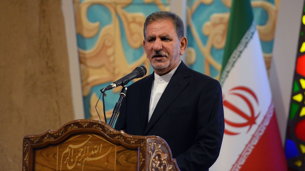 First Vice-President of Iran Eshaq Jahangiri delivers a speech during