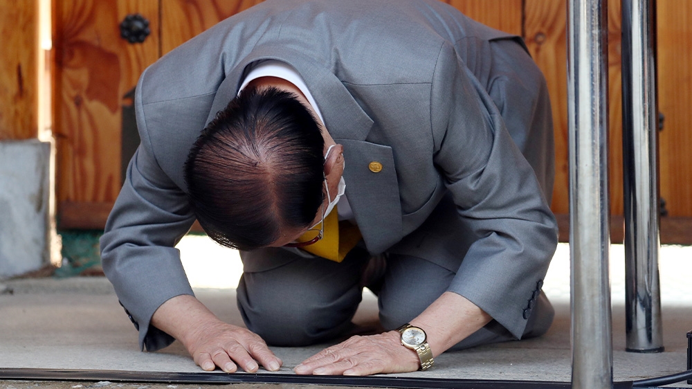 South Korea coronavirus