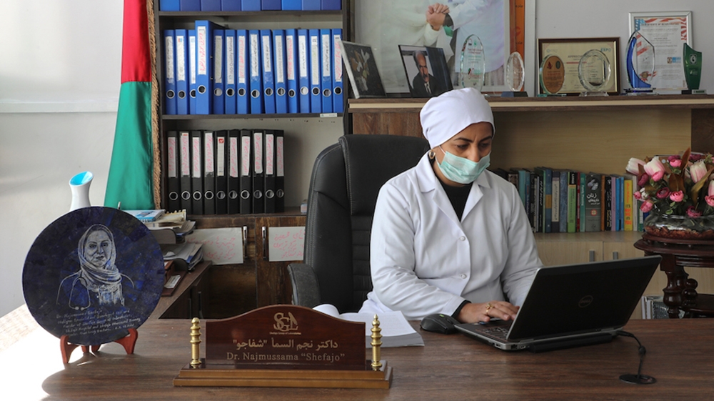 Coronavirus in Afghanistan