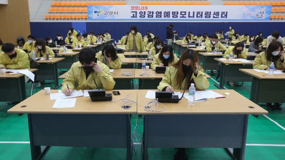 South Korea - coronavirus