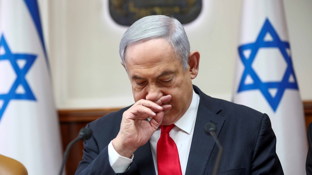 Netanyahu