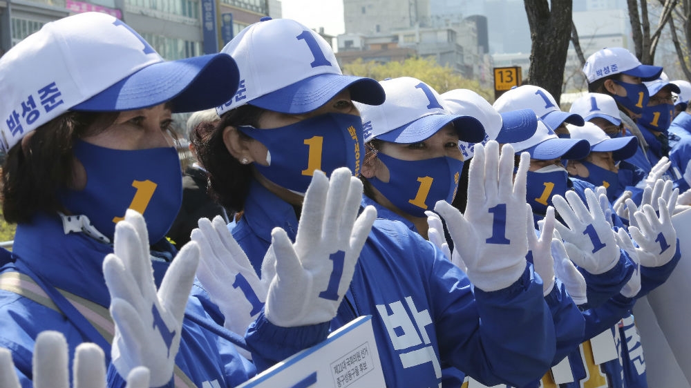 South Korea election