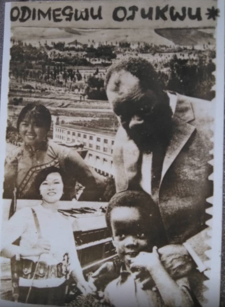 Remembering my father's Biafra: The politics of erasing history [Photo courtesy of Innocent Chizaram Ilo]