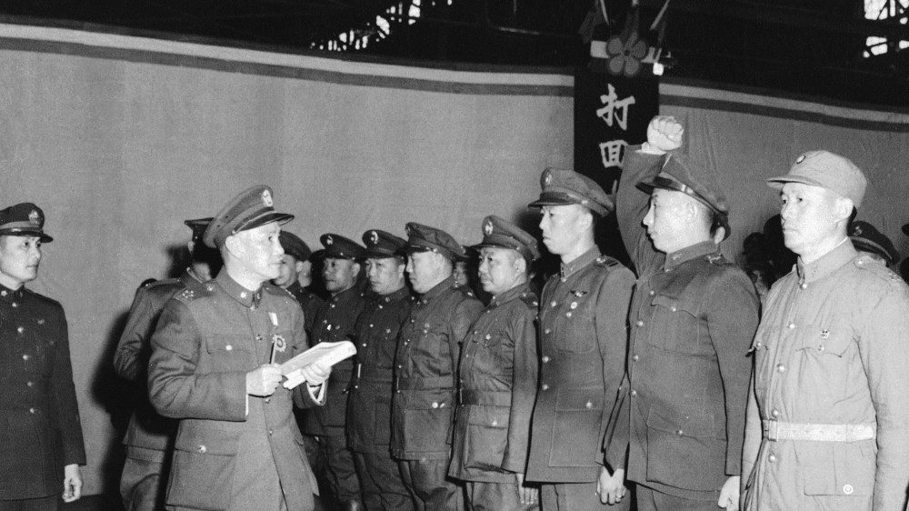 Taiwan Chiang Kai-shek