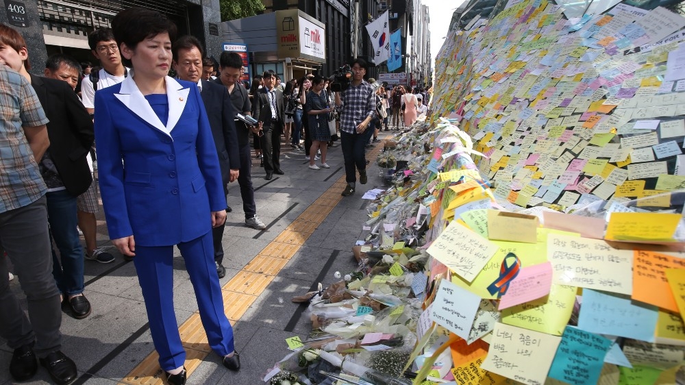 Four years ago, the brutal murder of a young woman at the Gangnam Station in Seoul prompted nationwide mourning. The killer said he ‘hated women’